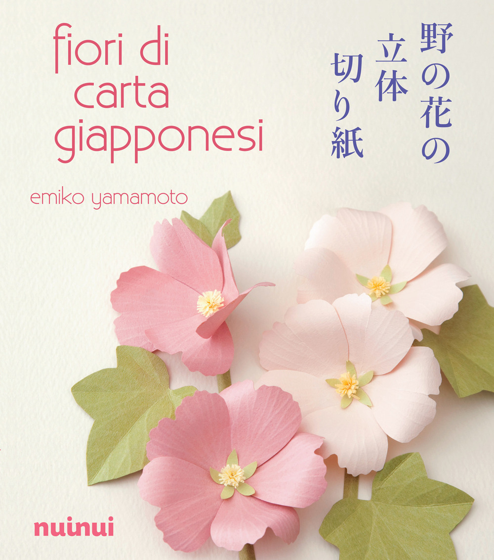 Fiori di carta giapponesi