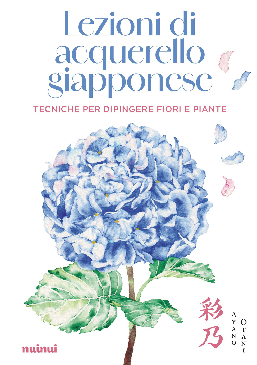 Lezioni di acquerello giapponese. Tecniche per dipingere i fiori e le piante. Con QR Code