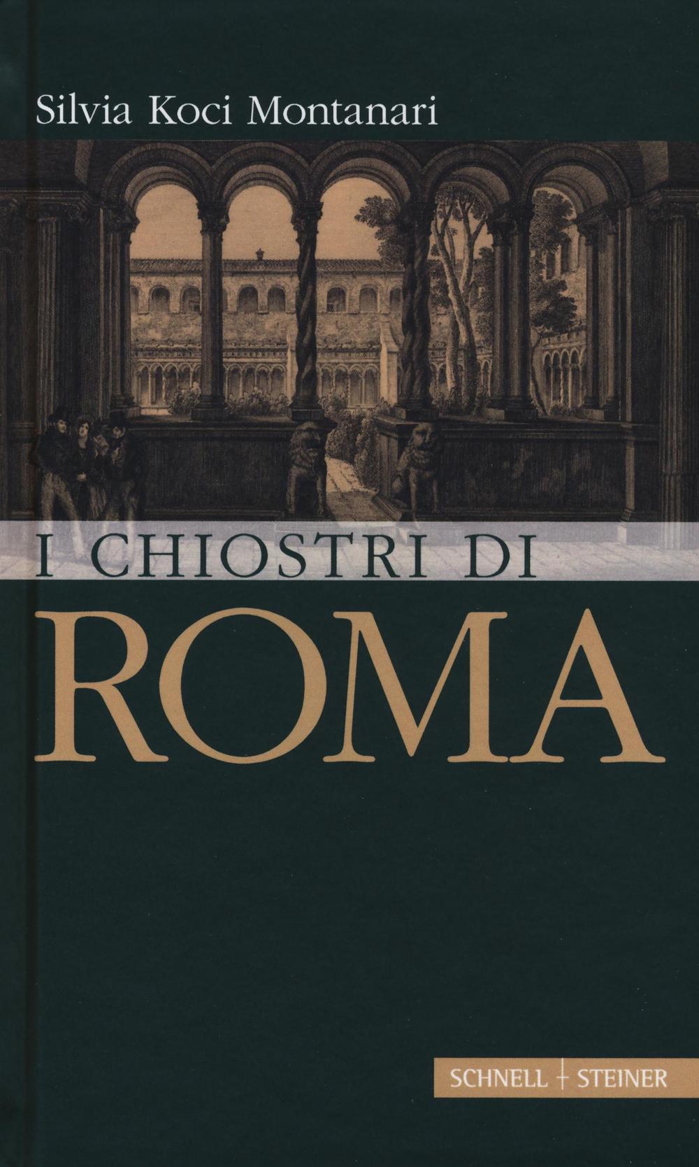 I chiostri di Roma