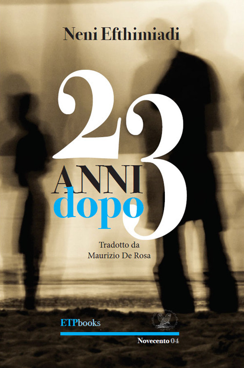 23 anni dopo