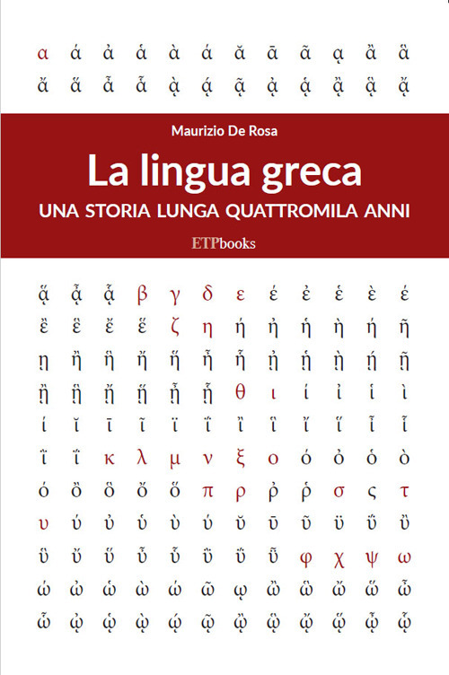 La lingua greca