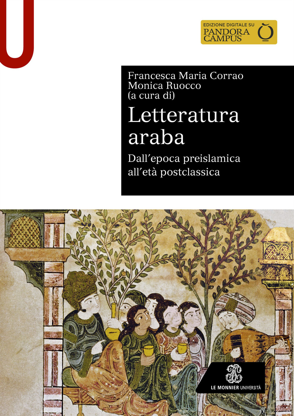 Letteratura araba. Dall'epoca preislamica all'età postclassica