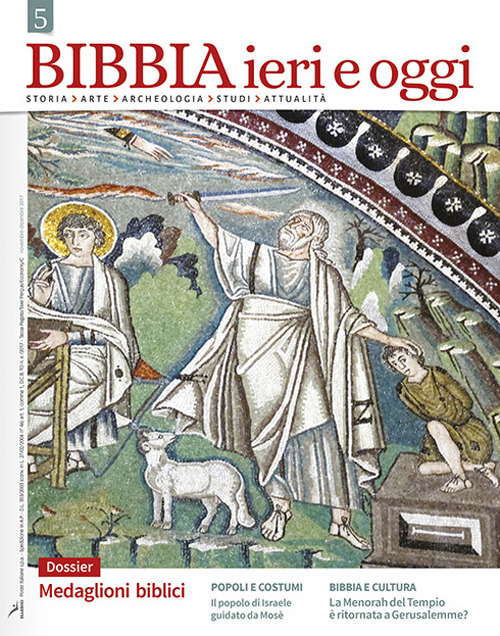 Bibbia ieri e oggi (2017). Vol. 5