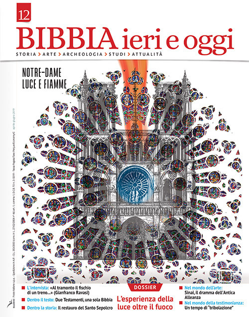 Bibbia ieri e oggi (2019). Vol. 12