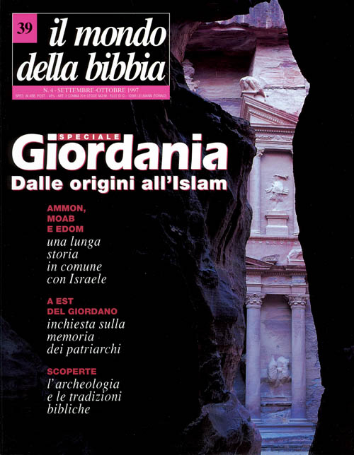 Il mondo della Bibbia (1997). Vol. 39: Giordania dalle origini all'Islam