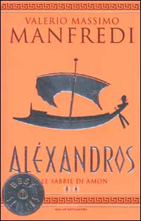 Aléxandros. Vol. 2: Le sabbie di Amon