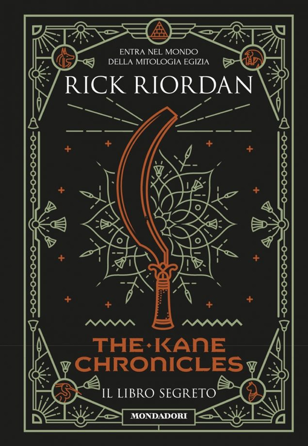Il libro segreto. The Kane Chronicles
