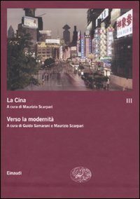 La Cina. Vol. 3: Verso la modernità