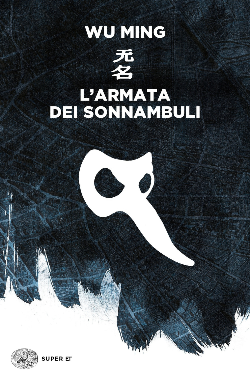 L'armata dei sonnambuli