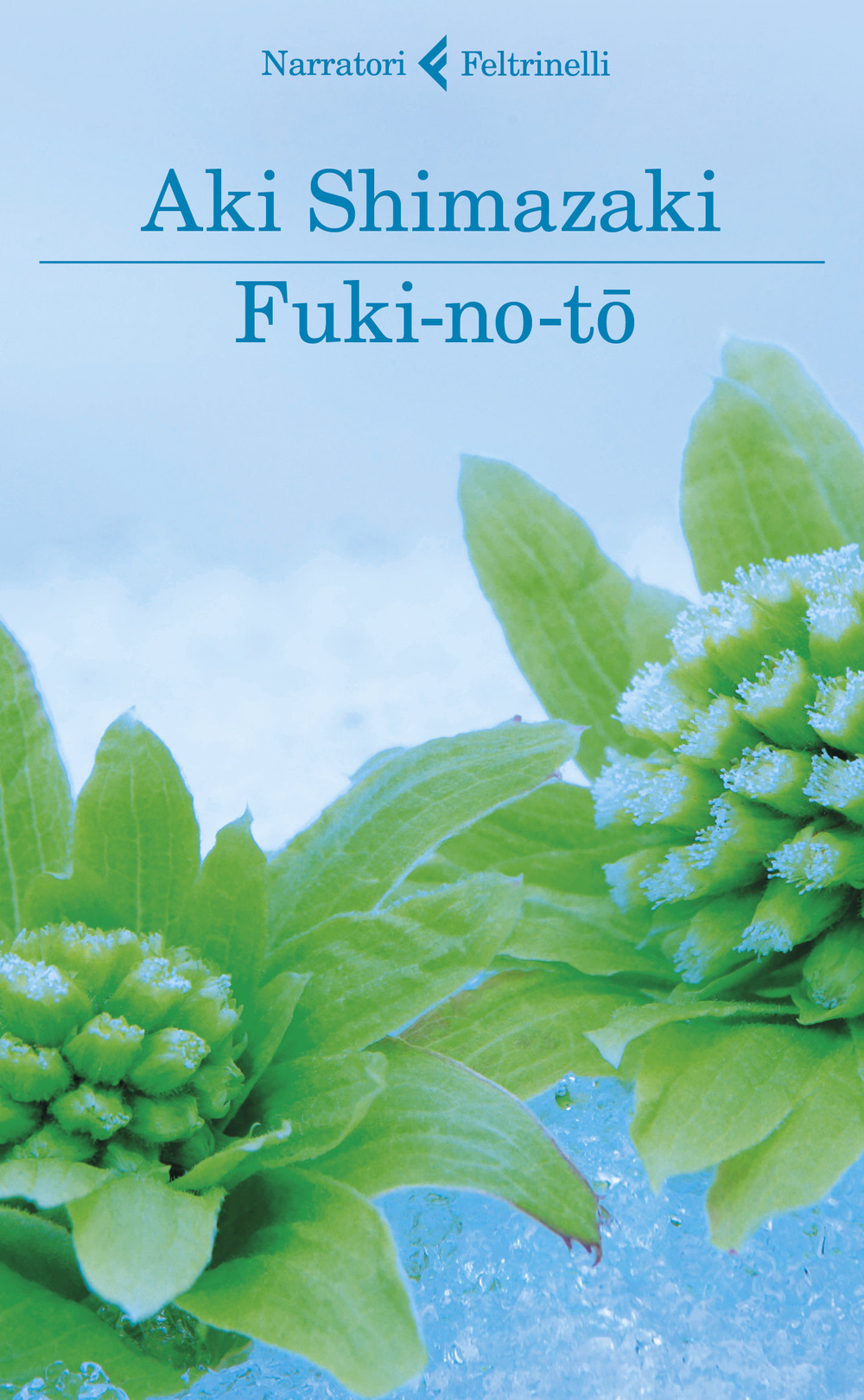 Fuki-no-to