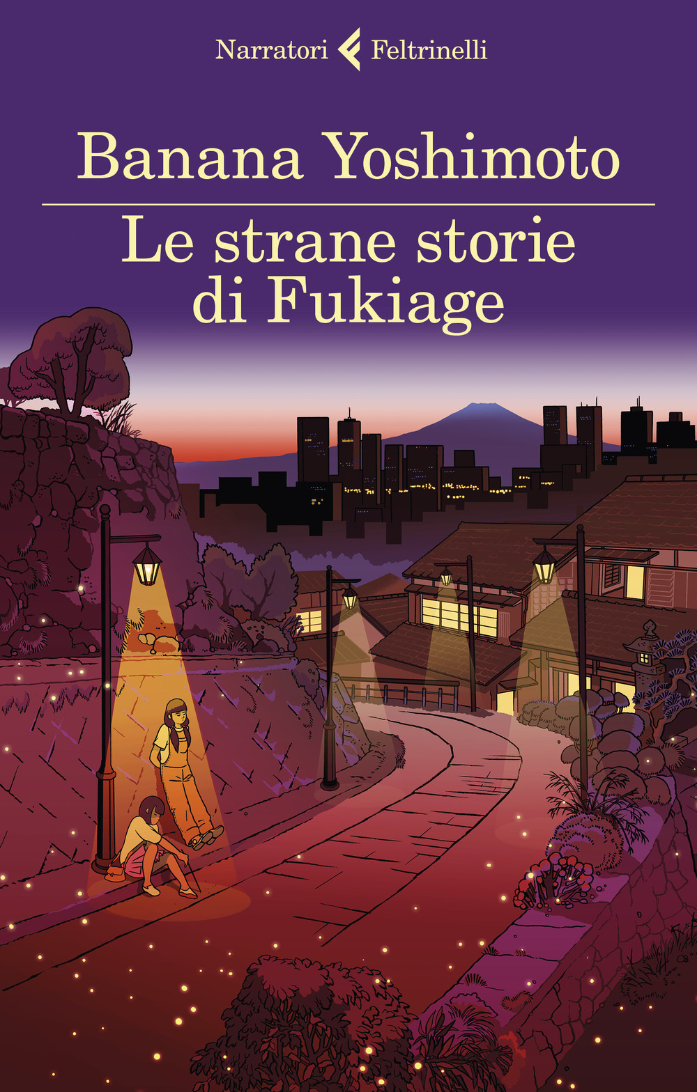 Le strane storie di Fukiage