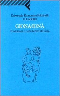 Giona/Ionà