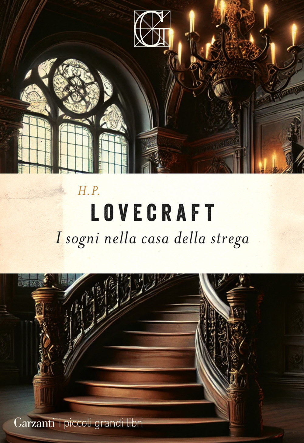 I sogni nella casa della strega