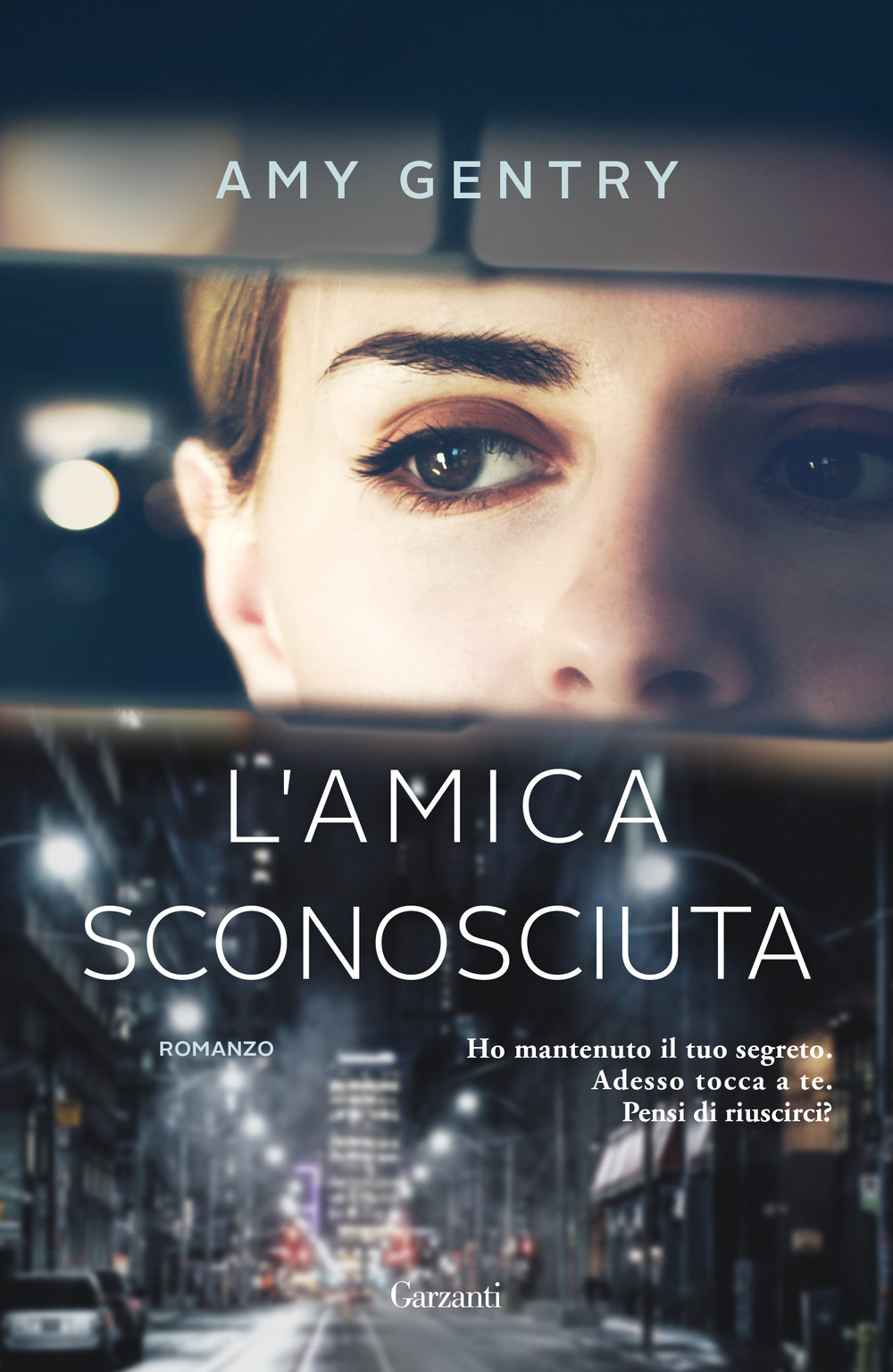 L'amica sconosciuta