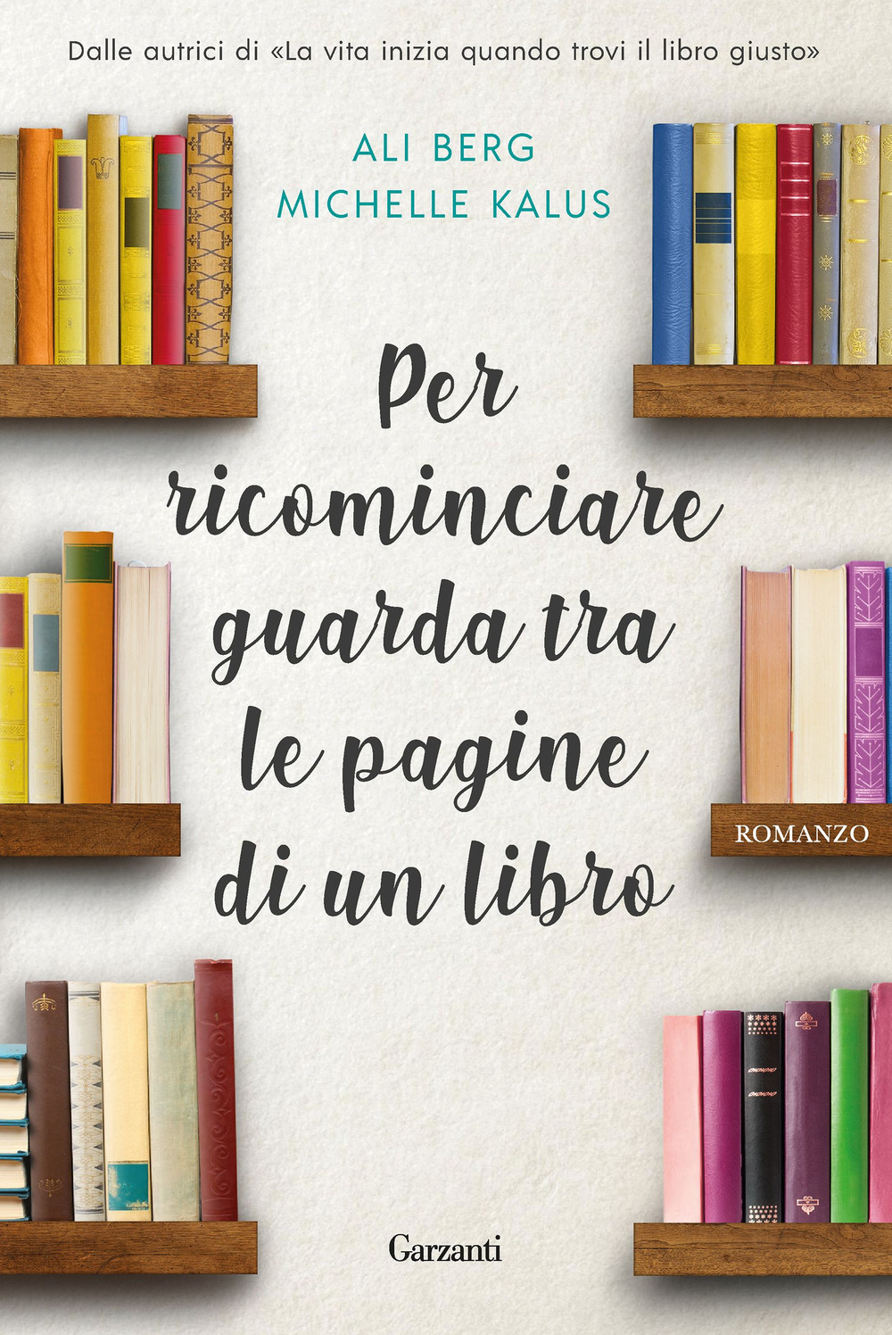 Per ricominciare guarda tra le pagine di un libro