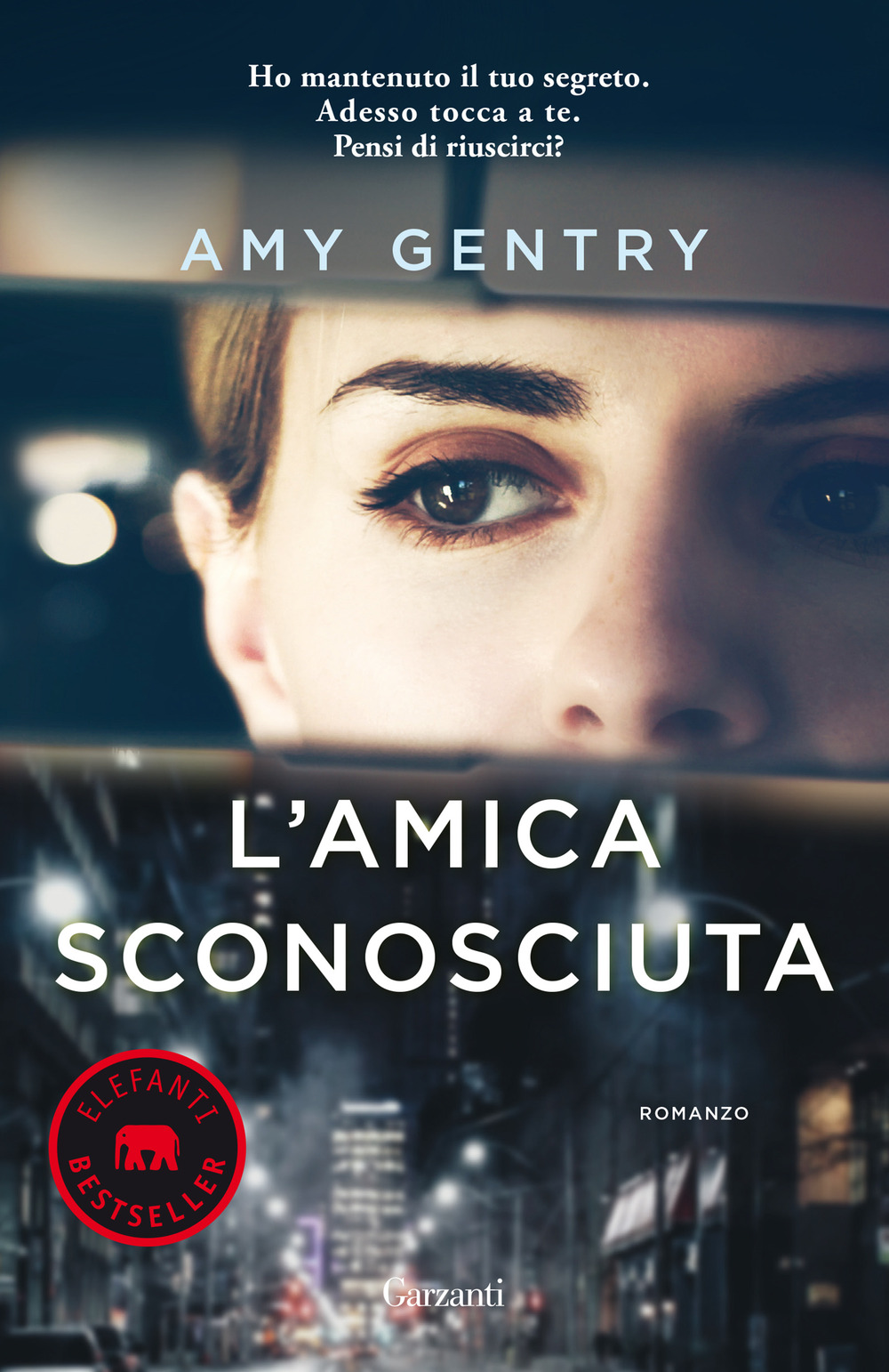 L'amica sconosciuta