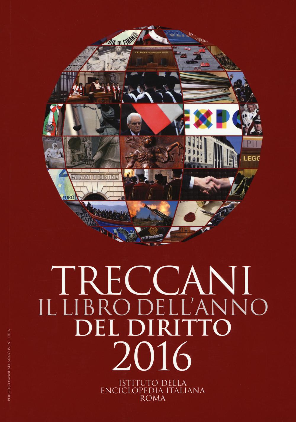 Treccani. Il libro dell'anno del diritto 2016