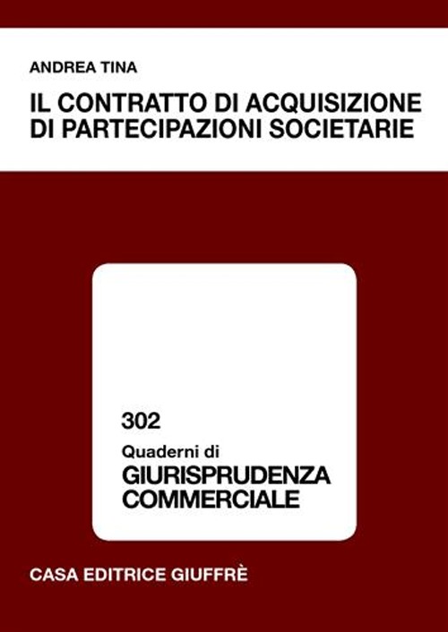 Il contratto di acquisizione di partecipazioni societarie