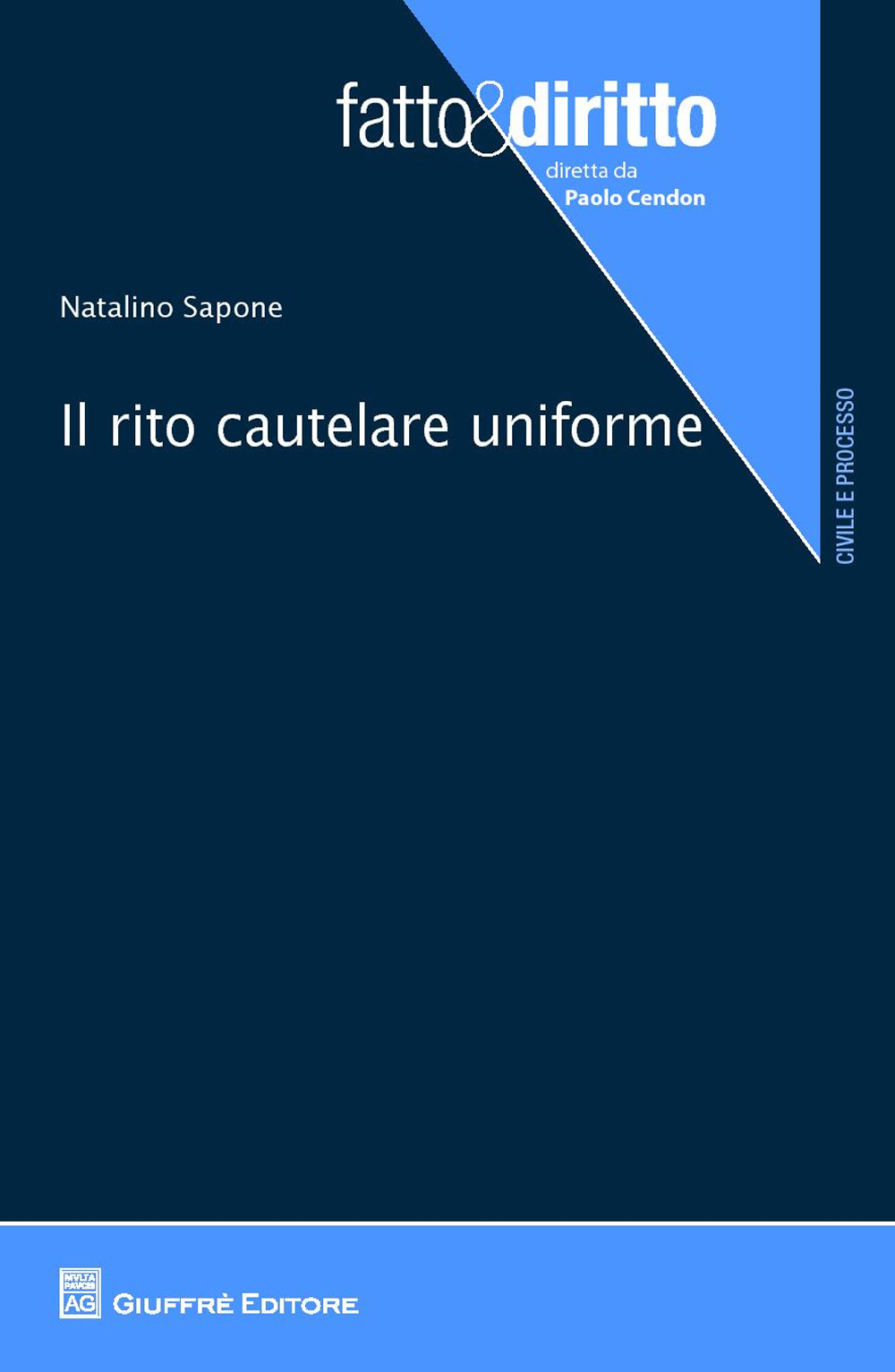 Il rito cautelare uniforme