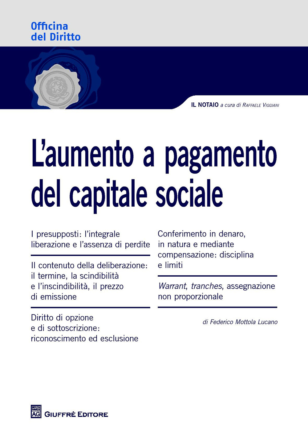 L'aumento a pagamento del capitale sociale