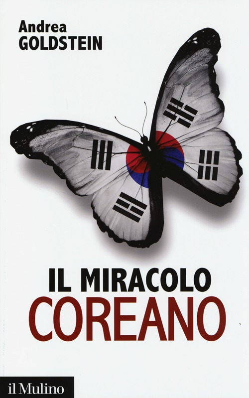 Il miracolo coreano