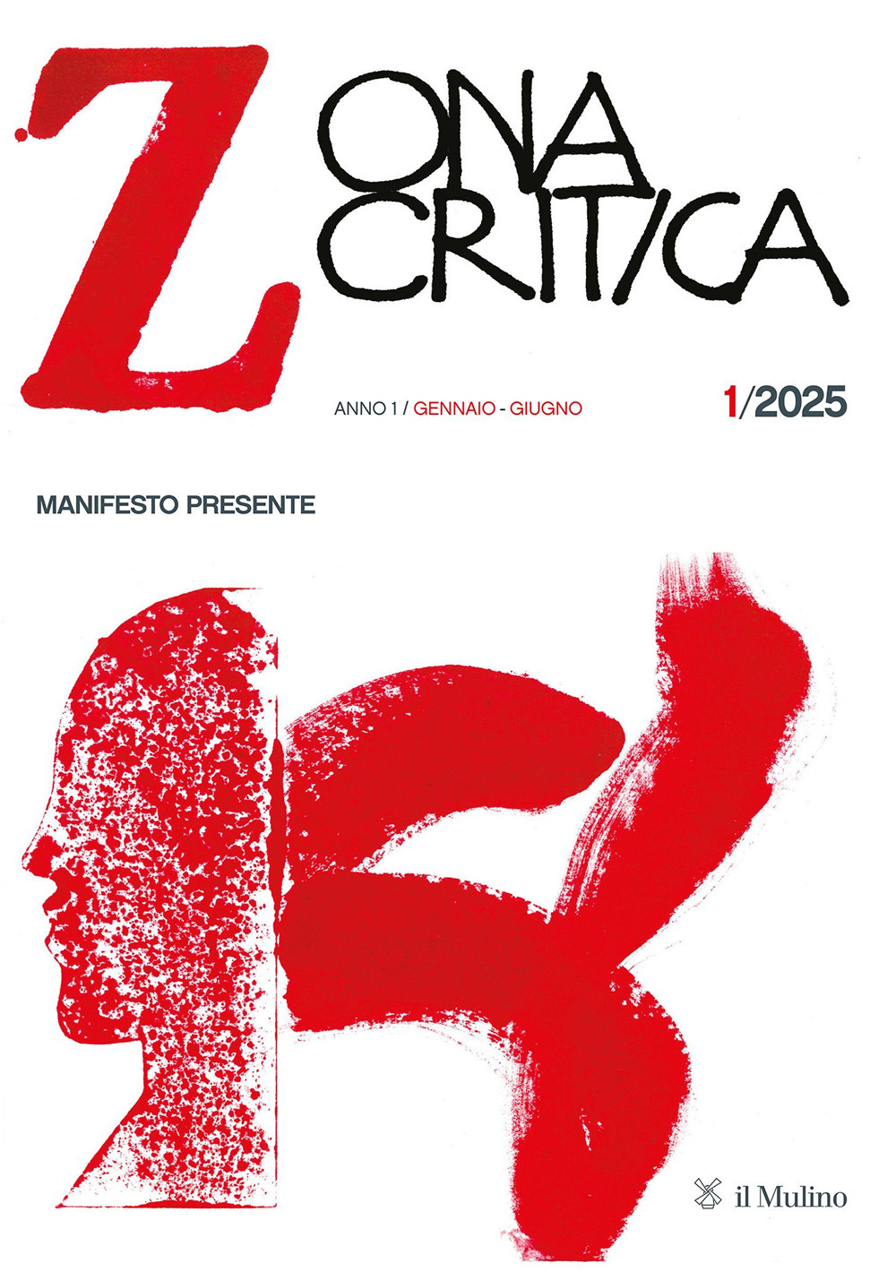 Zona critica (2025). Vol. 1