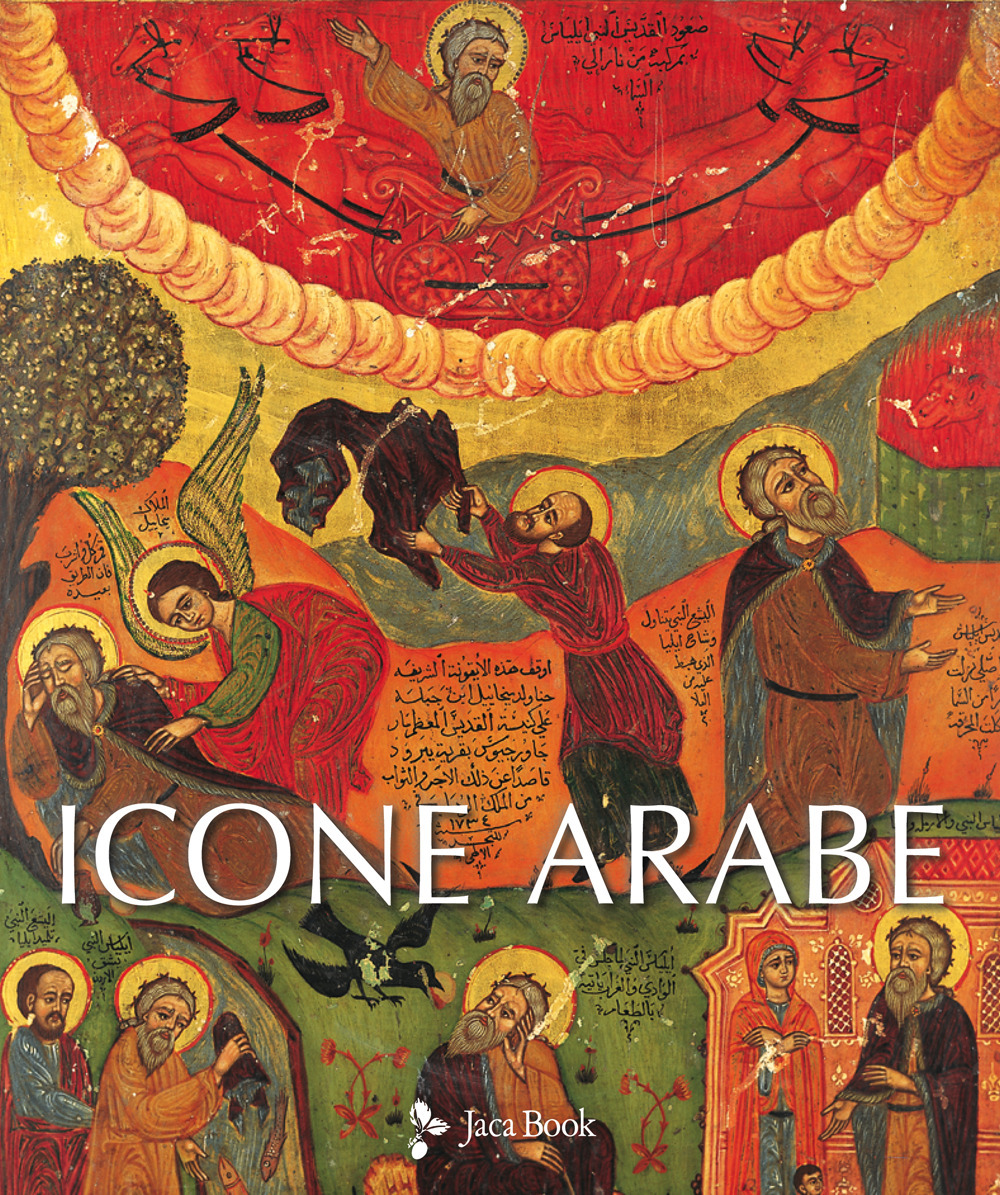 Icone arabe. Ediz. illustrata