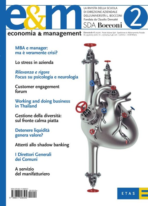 Economia & management. Vol. 2