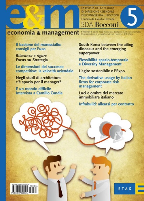 Economia & management. Vol. 5