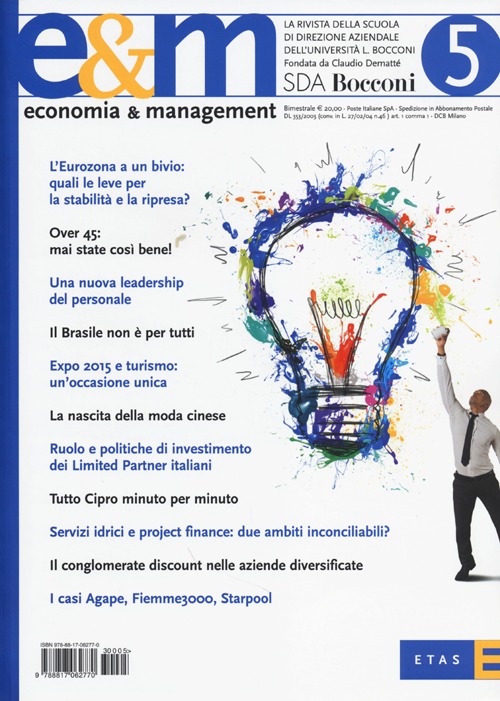 Economia & management. Vol. 5