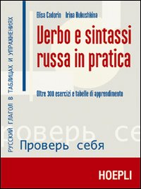 Verbo e sintassi russa in pratica