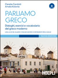 Parliamo greco. Con CD-ROM