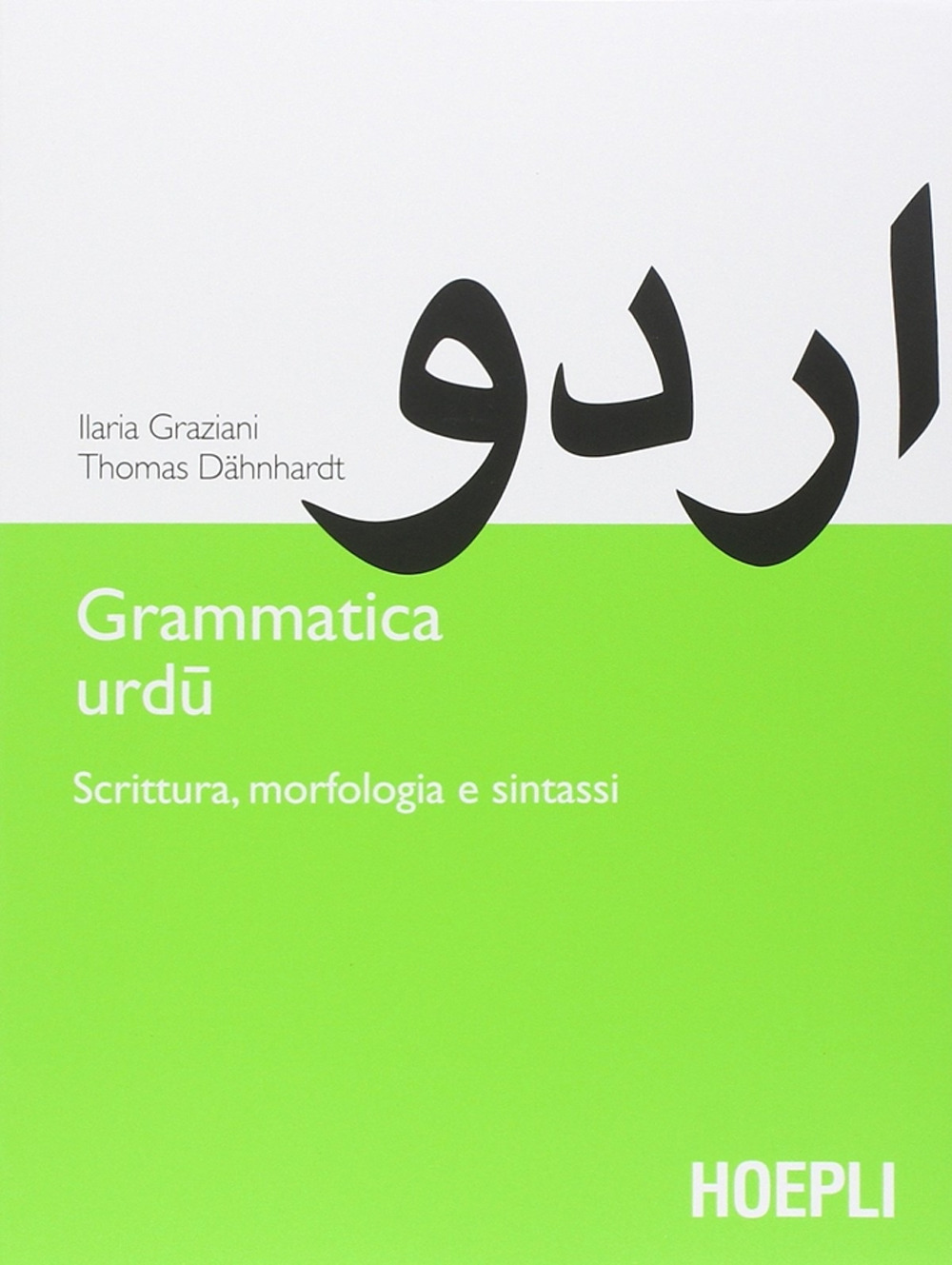 Grammatica urdu. Scrittura, morfologia e sintassi