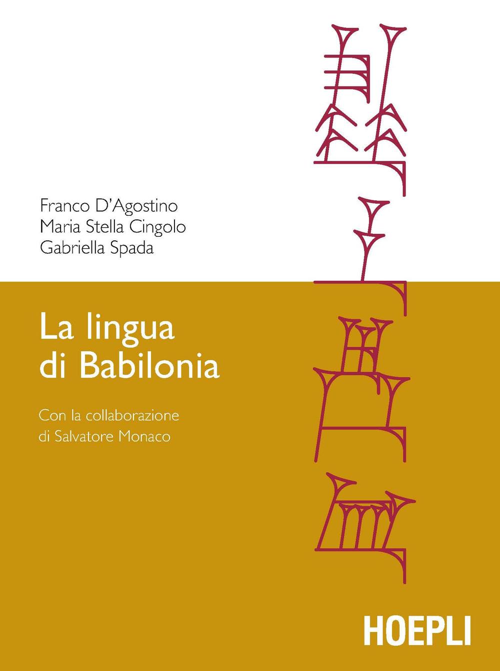 La lingua di Babilonia