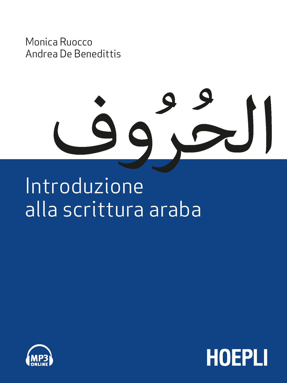 Introduzione alla scrittura araba. Con File audio per il download