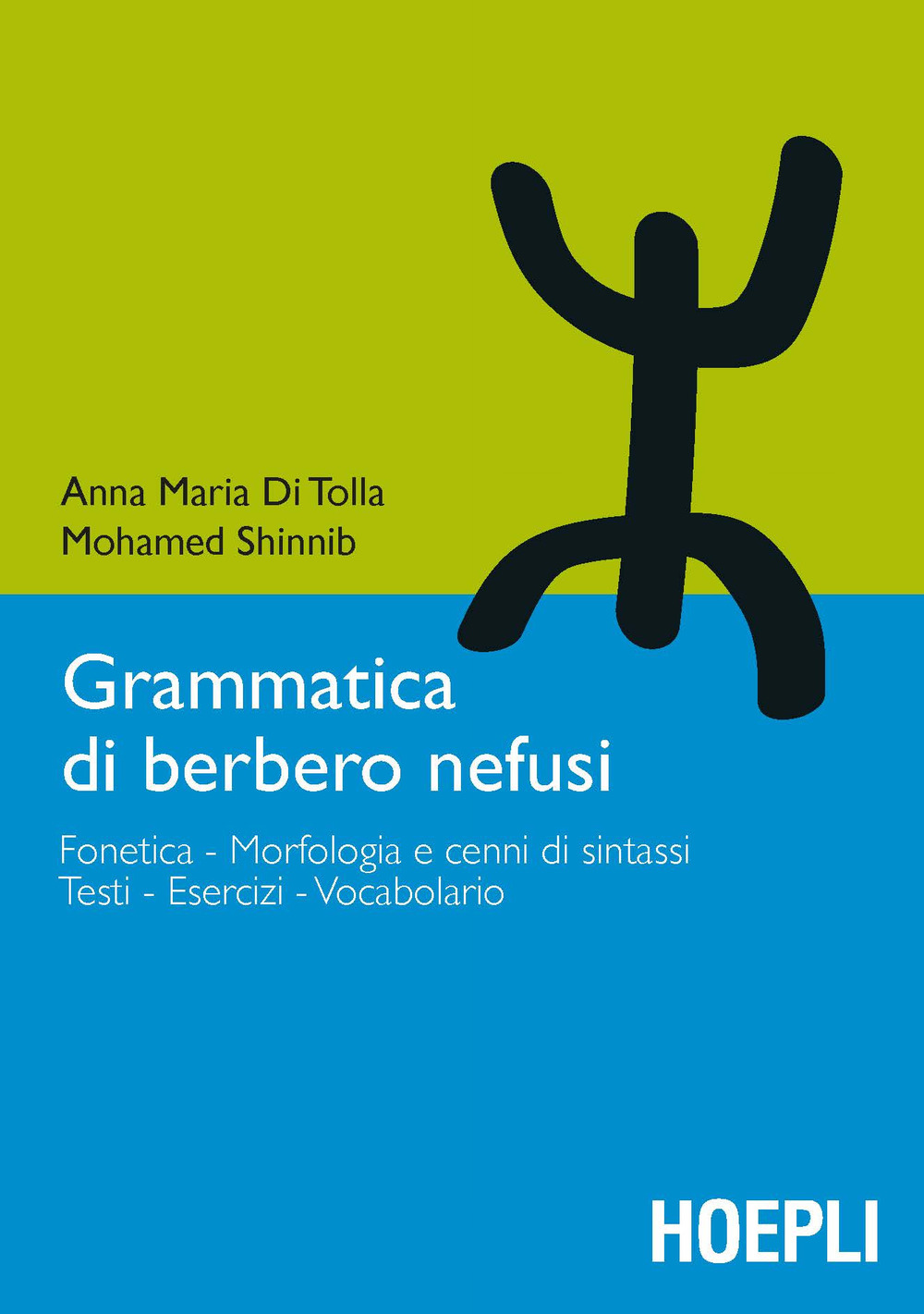 Grammatica di berbero nefusi