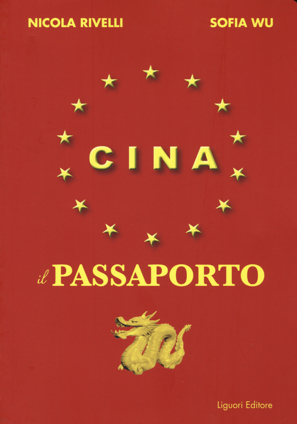 Cina. Il passaporto