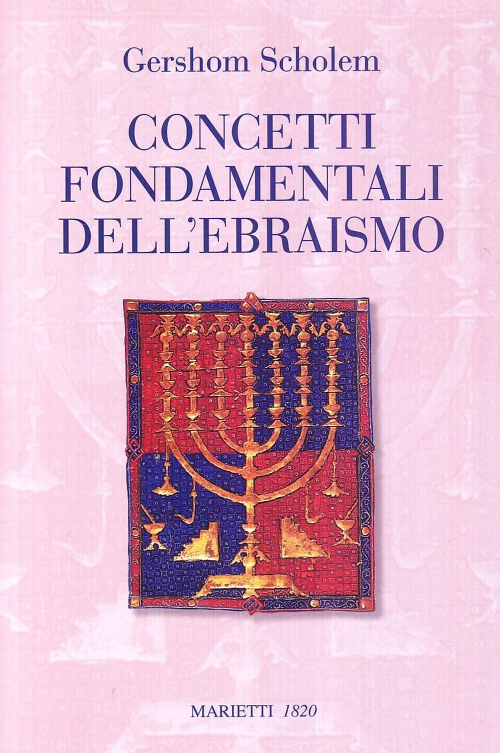 Concetti fondamentali dell'ebraismo