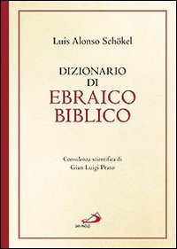 Dizionario di ebraico biblico