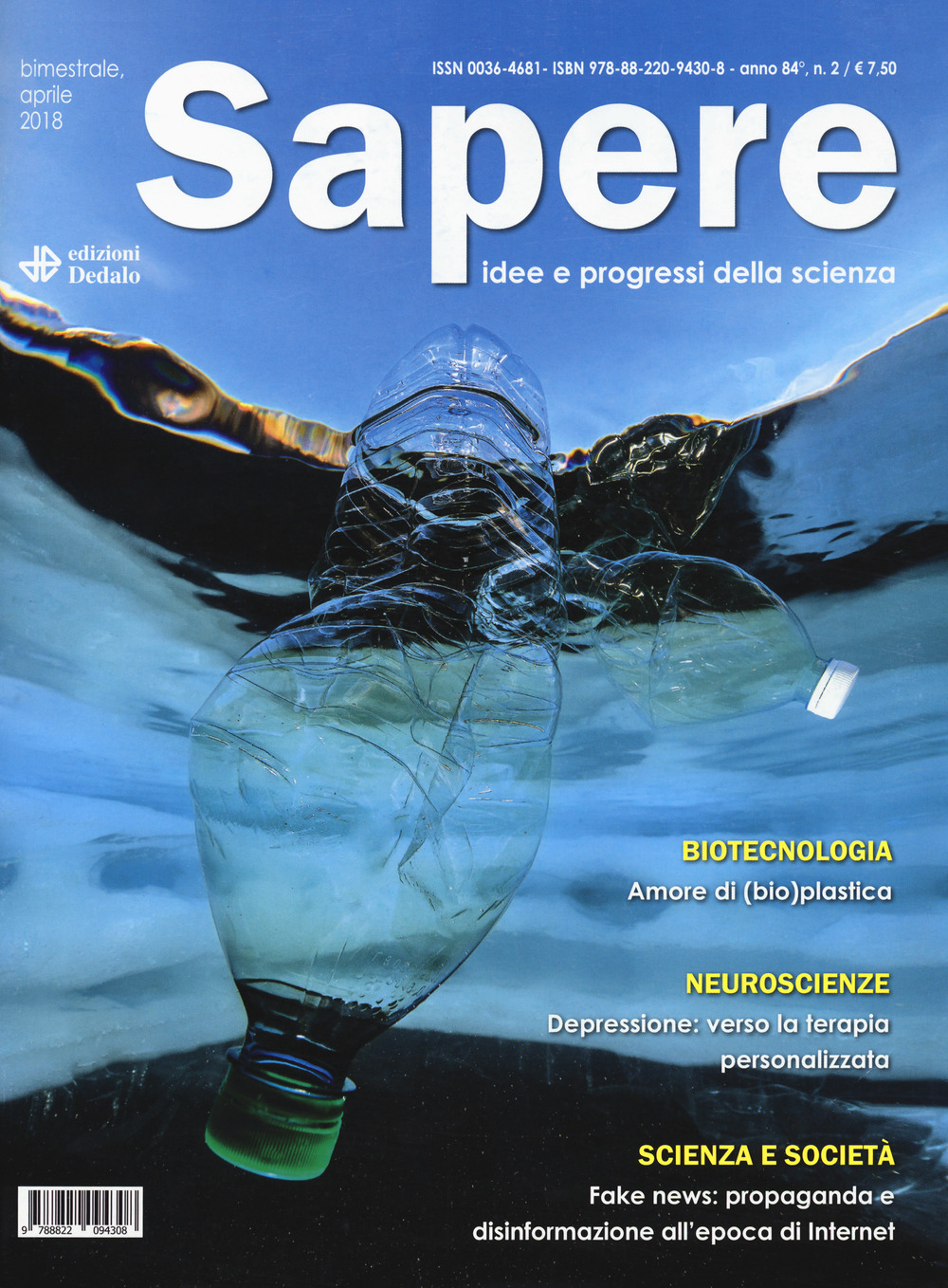Sapere. Idee e progressi della scienza (2018). Vol. 2: Aprile