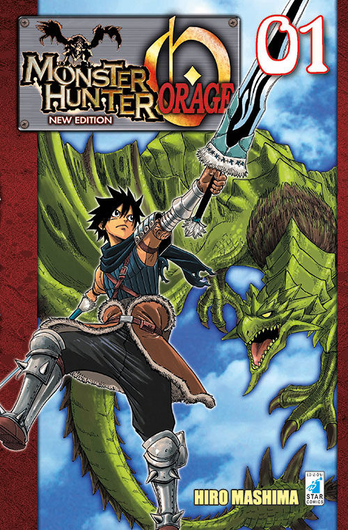 Monster Hunter Orage. New edition. Vol. 1