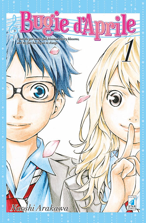 Bugie d'aprile. Vol. 1