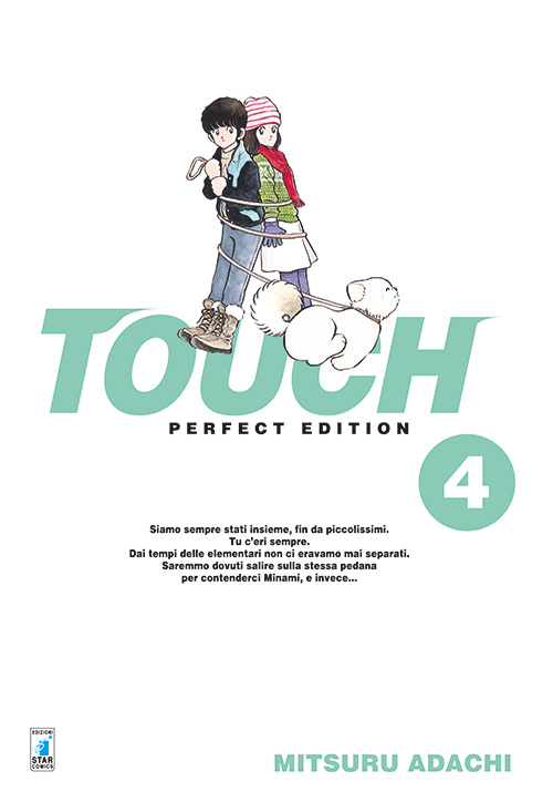 Touch. Perfect edition. Vol. 4