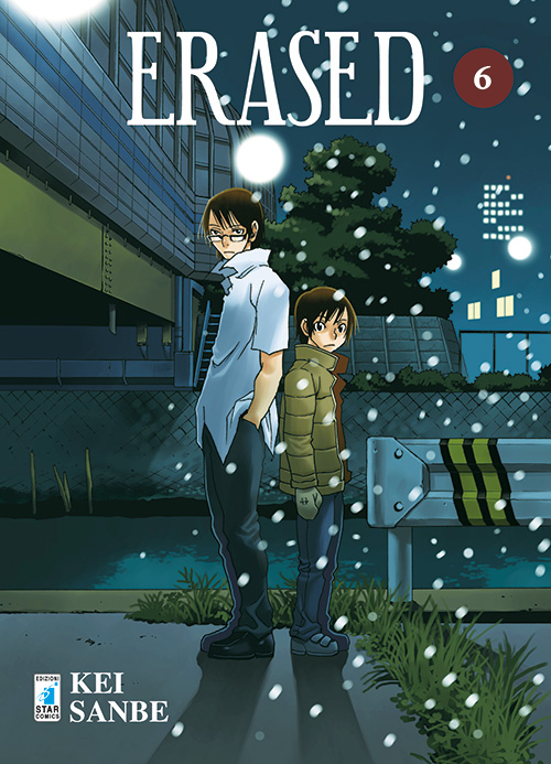 Erased. Vol. 6