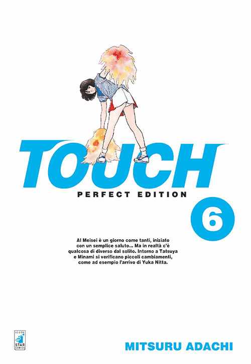 Touch. Perfect edition. Vol. 6