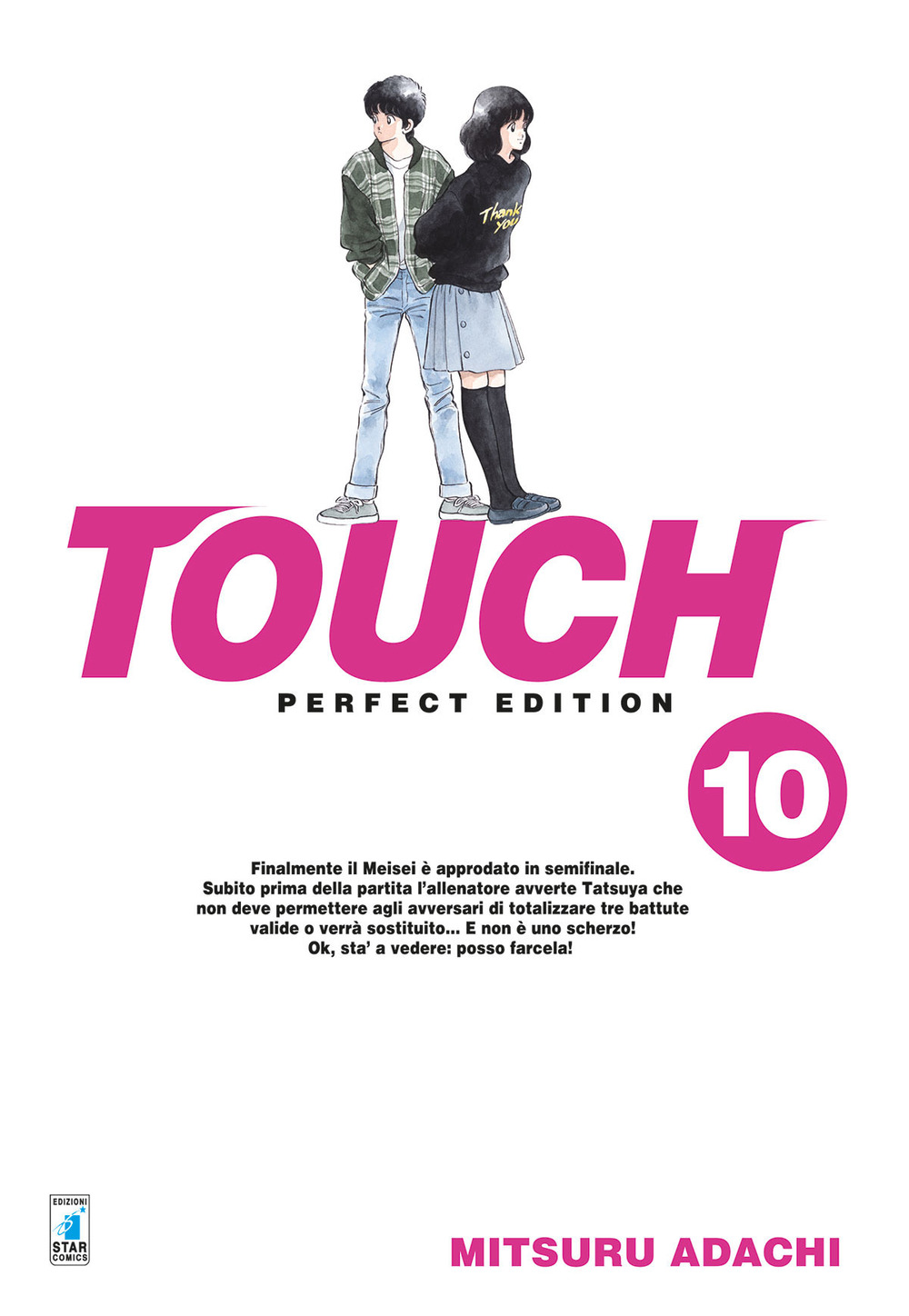 Touch. Perfect edition. Vol. 10