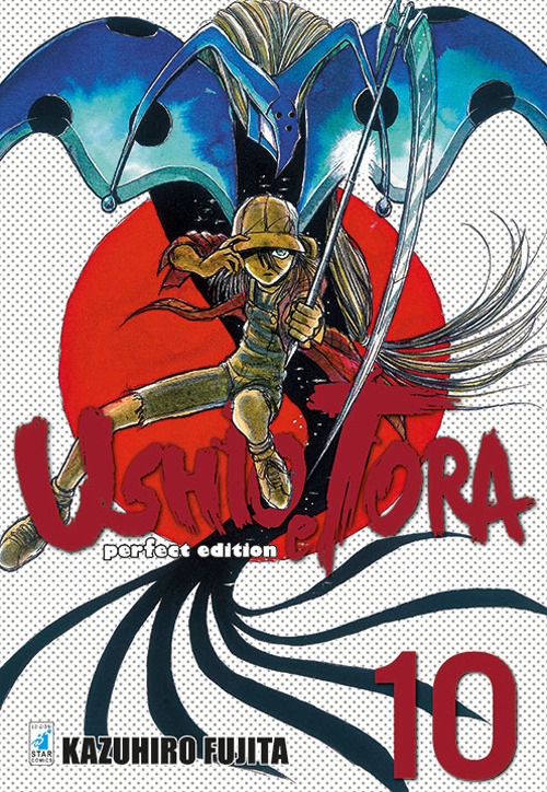 Ushio e Tora. Perfect edition. Vol. 10