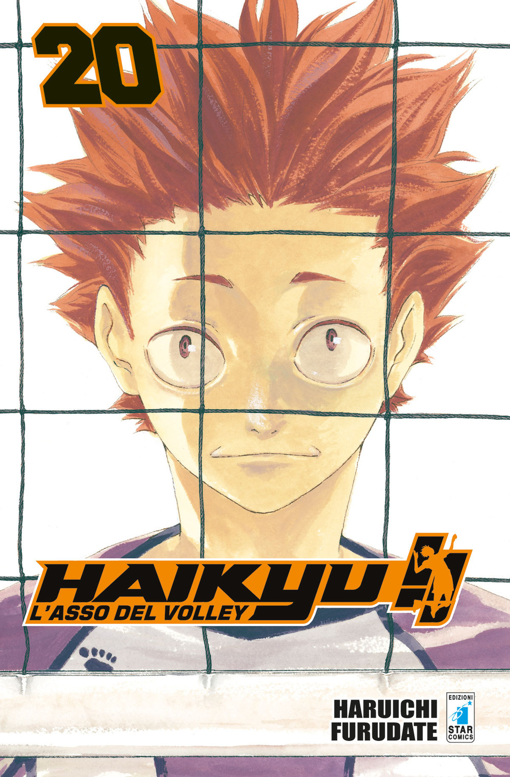 Haikyu!!. Vol. 20