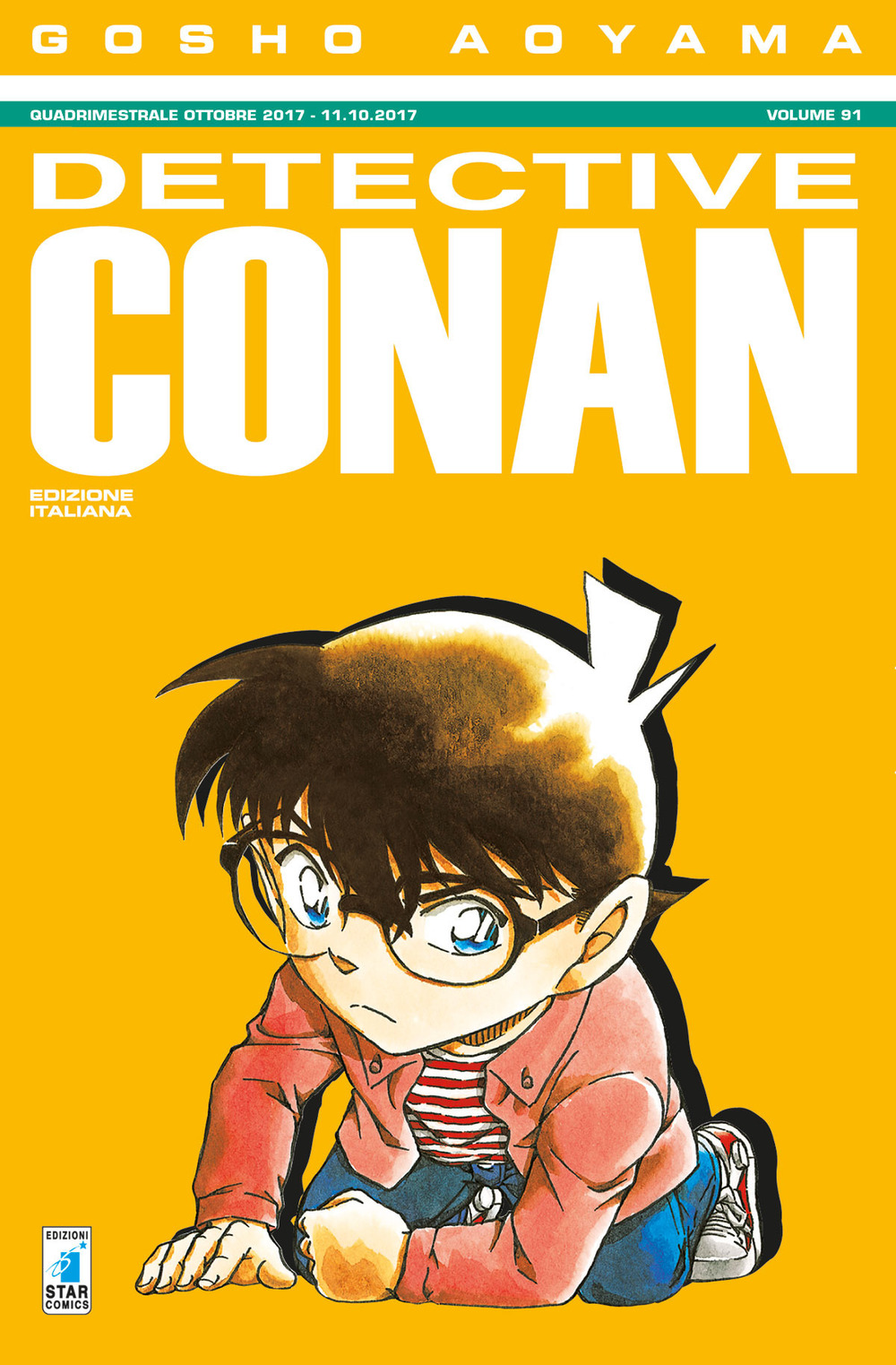 Detective Conan. Vol. 91