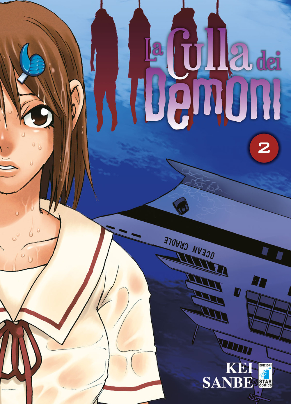 La culla dei demoni. Vol. 2